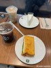 @Event เช็คอินStarbuck